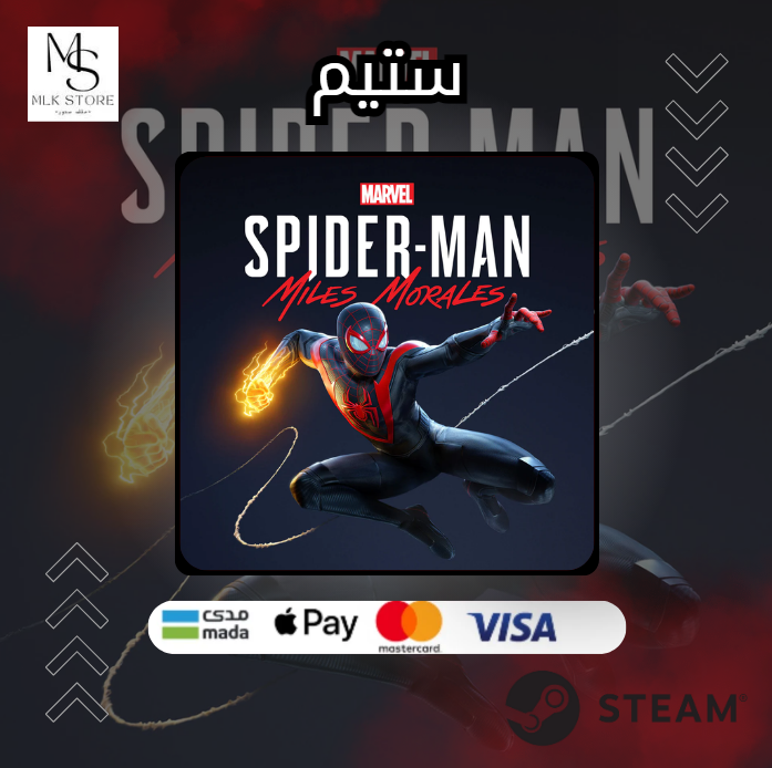 spider man marvel | سبايدر مان مارفل