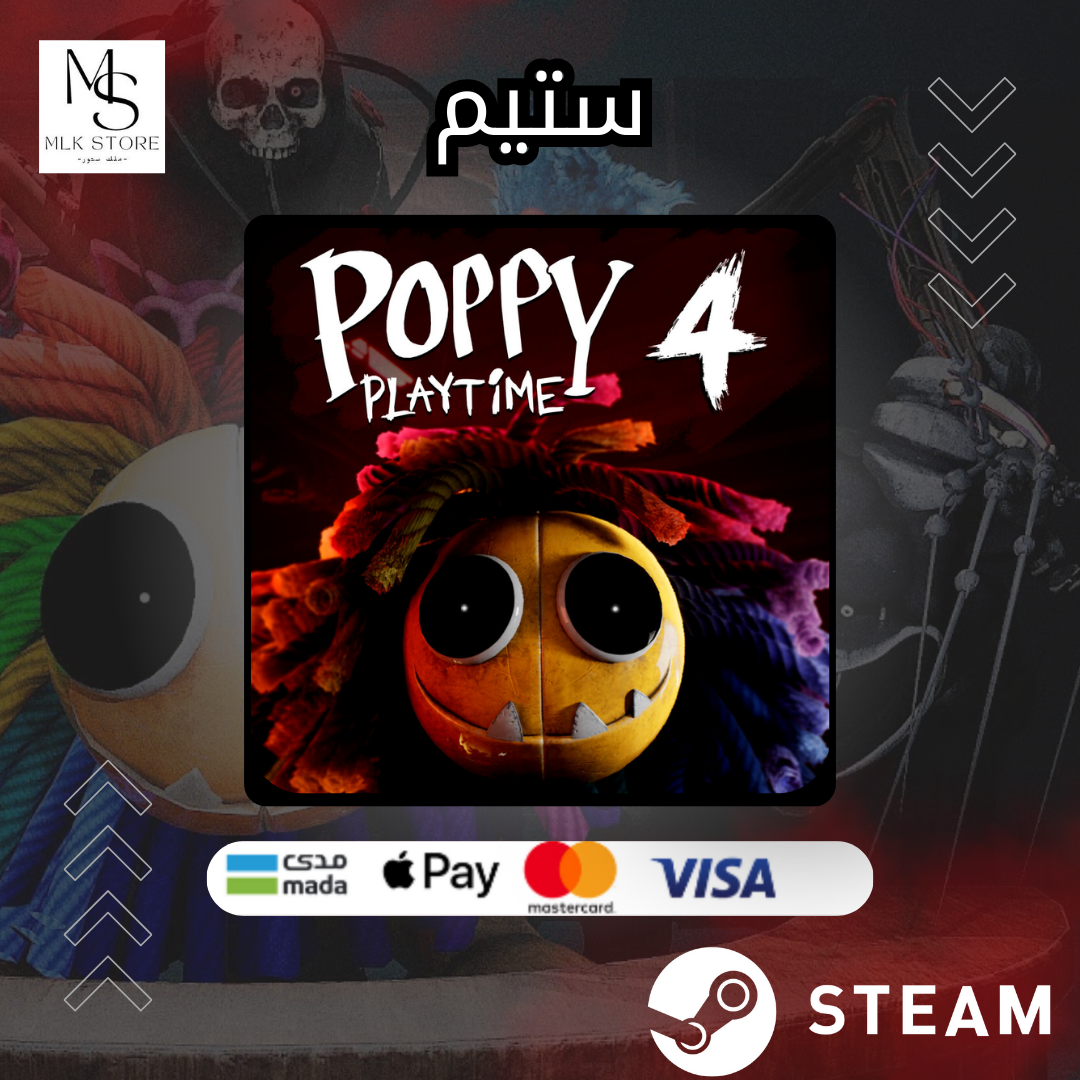POPPY 4 | جميع أجزاء بوبي