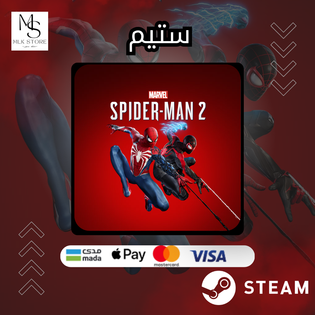 MARVEL'S SPIDER-MAN 2 DIGITAL DELUXE MARVEL´ S | سبايدر مان 2