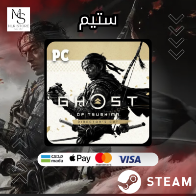 قوست اوف تسوشيما ستيم | Ghost of Tsushima 