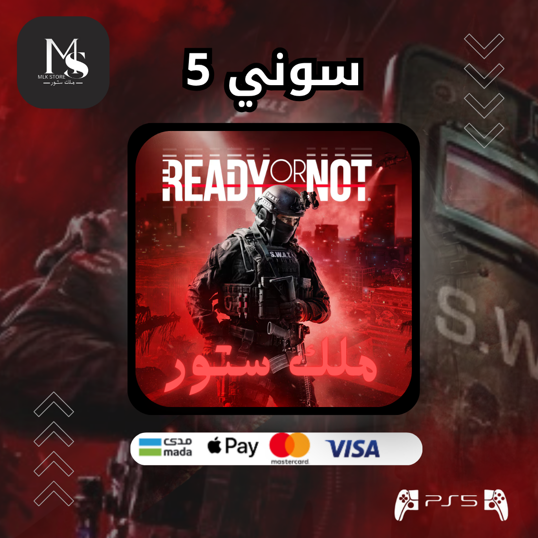 Ready or not  سوني 5 | PS5