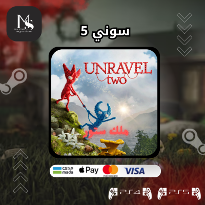 Unravel 2 سوني 5 | Unravel 2 PS5