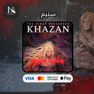 ذا فيرست بيرزيركر خازان | The First Berserker: Khazan