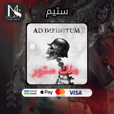 لعبة Ad Infinitum (ستيم )