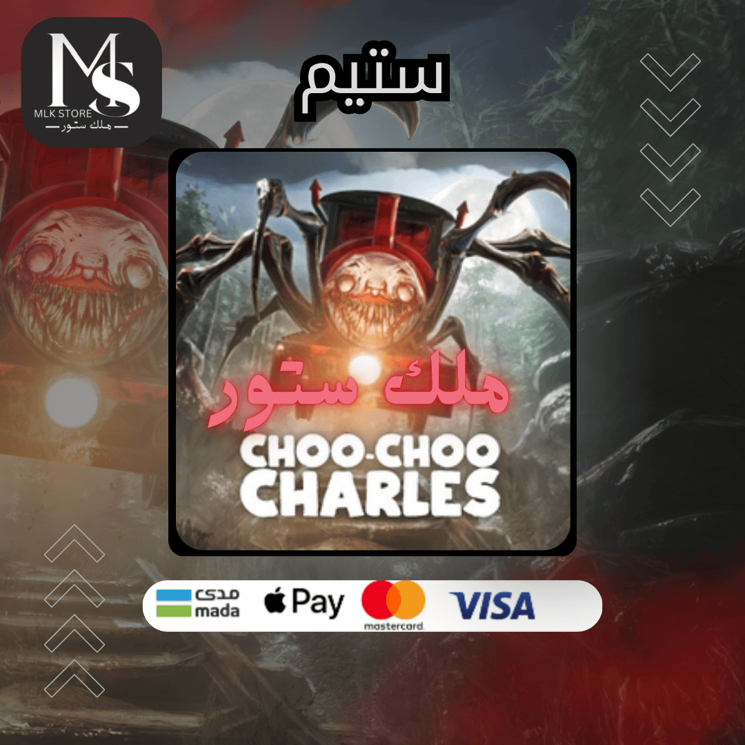 لعبة Choo-Choo Charles ( ستيم )