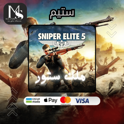 لعبة Sniper Elite 5 (ستيم )