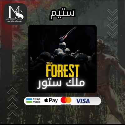 لعبة The Forest ( ستيم )