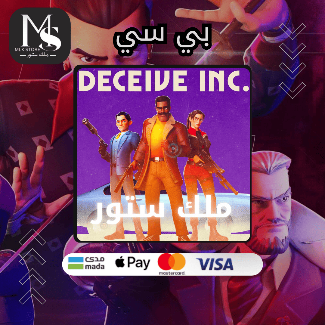 لعبة Deceive Inc ( ستيم )