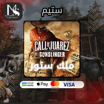 لعبة call of juarez (ستيم)