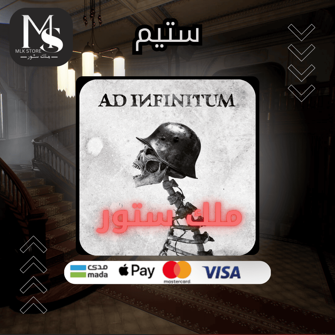 لعبة Ad Infinitum (ستيم)