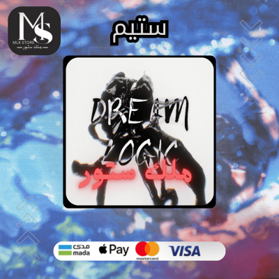 لعبة DREAM LOGIC (ستيم)
