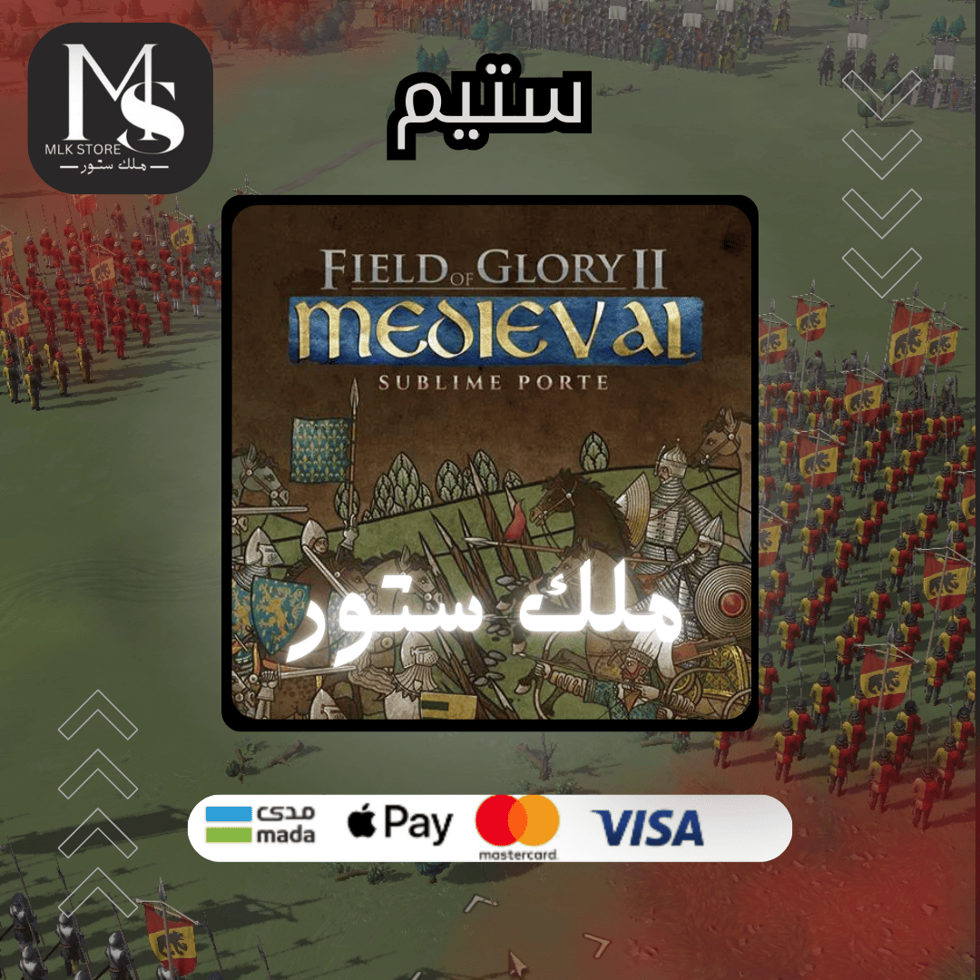 لعبة Field of Glory II: Medieval (ستيم)
