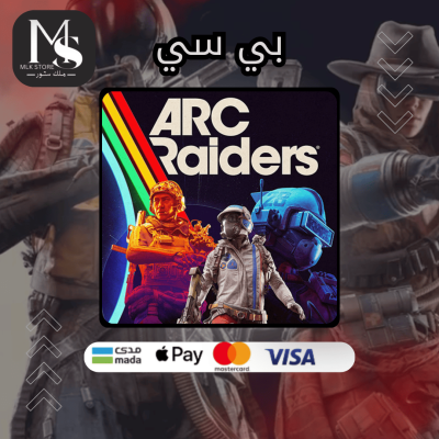 لعبة ارك رايدرز | ARC RAIDERS - بي سي