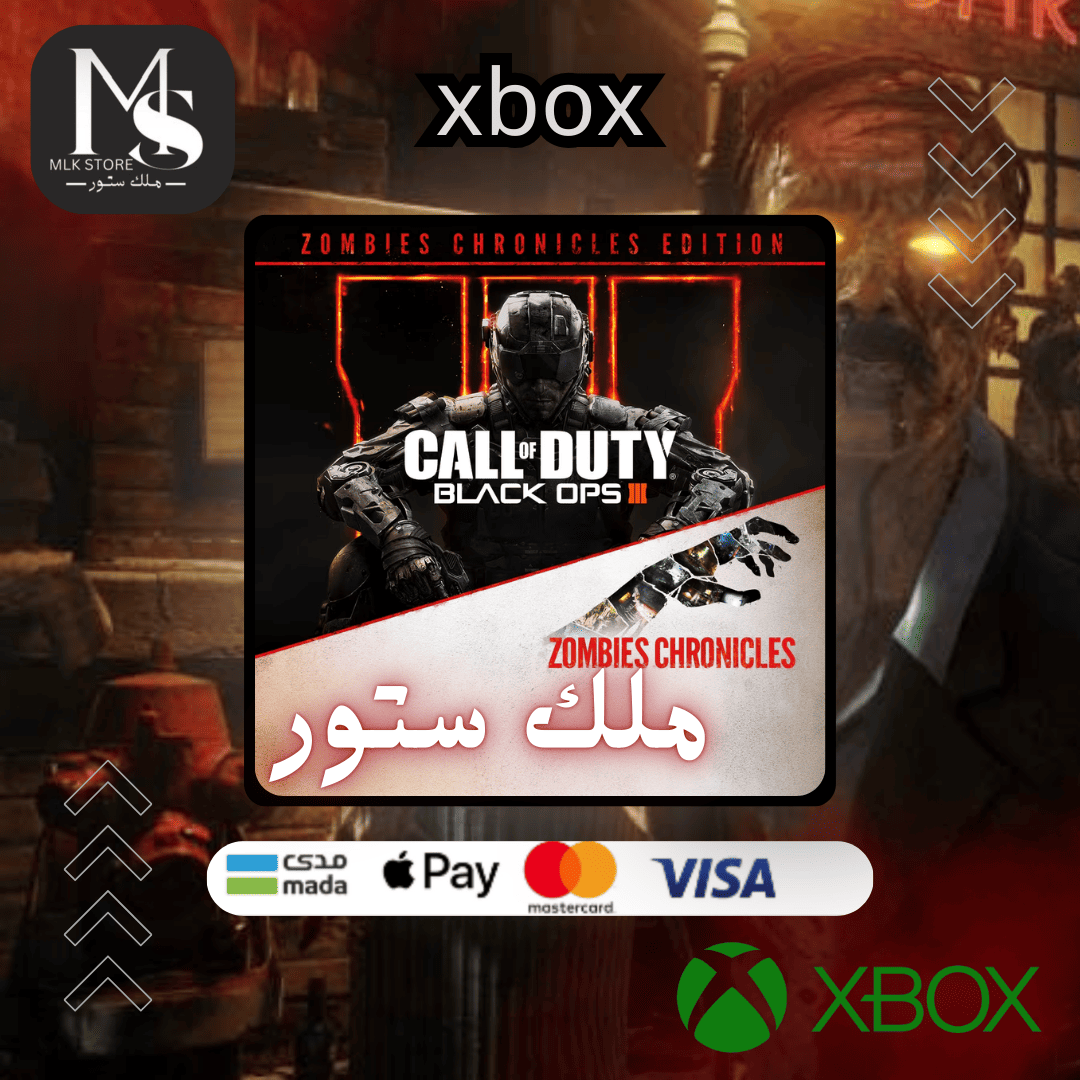 بلاك اوبس 3 اكس بوكس | BLACK OPS 3 XBOX