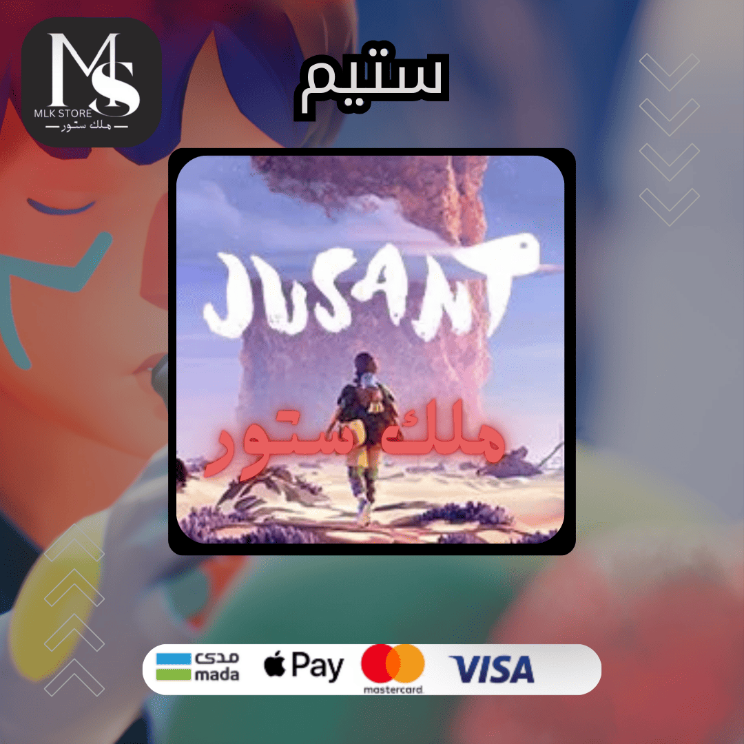 لعبة JUSANT ( ستيم ) | JUSANT STEAM 